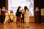 IMG 4388
